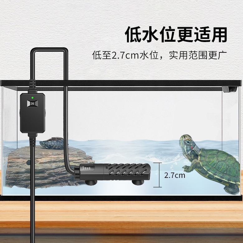 Fish Tank Heating Rod Water-Off and Power-Off Automatic Constant Temperature Heating Rod Turtle Tank Ultra-Short Low Water Level Cross-Border Fish Tank Heating Rod