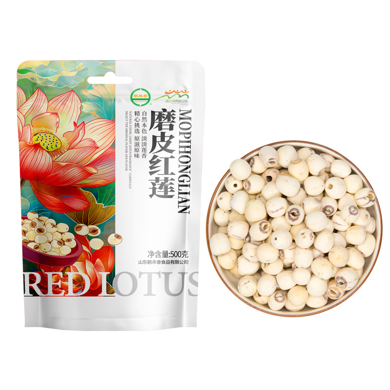 Lotus seed coreless lotus seed 500 grams of new dry goods factory direct sales of a large number of polished red lotus seed wholesale white grains