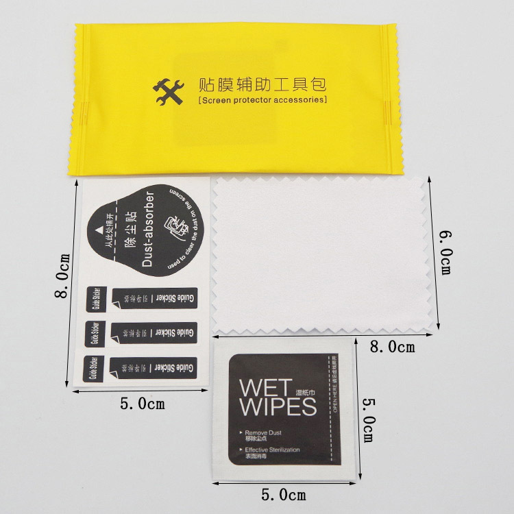 Mobile Phone Film Tool Kit Tempered Film Application Tool Alcohol Bag Suede Film Auxiliary Tool Kit