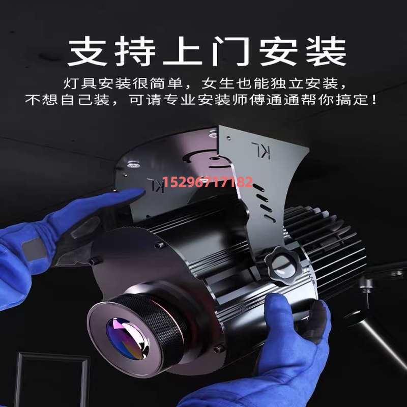 Рекламная проекционная лампа знак двери магазина с текстом индивидуальный напольный уличный ультрачеткий прожектор