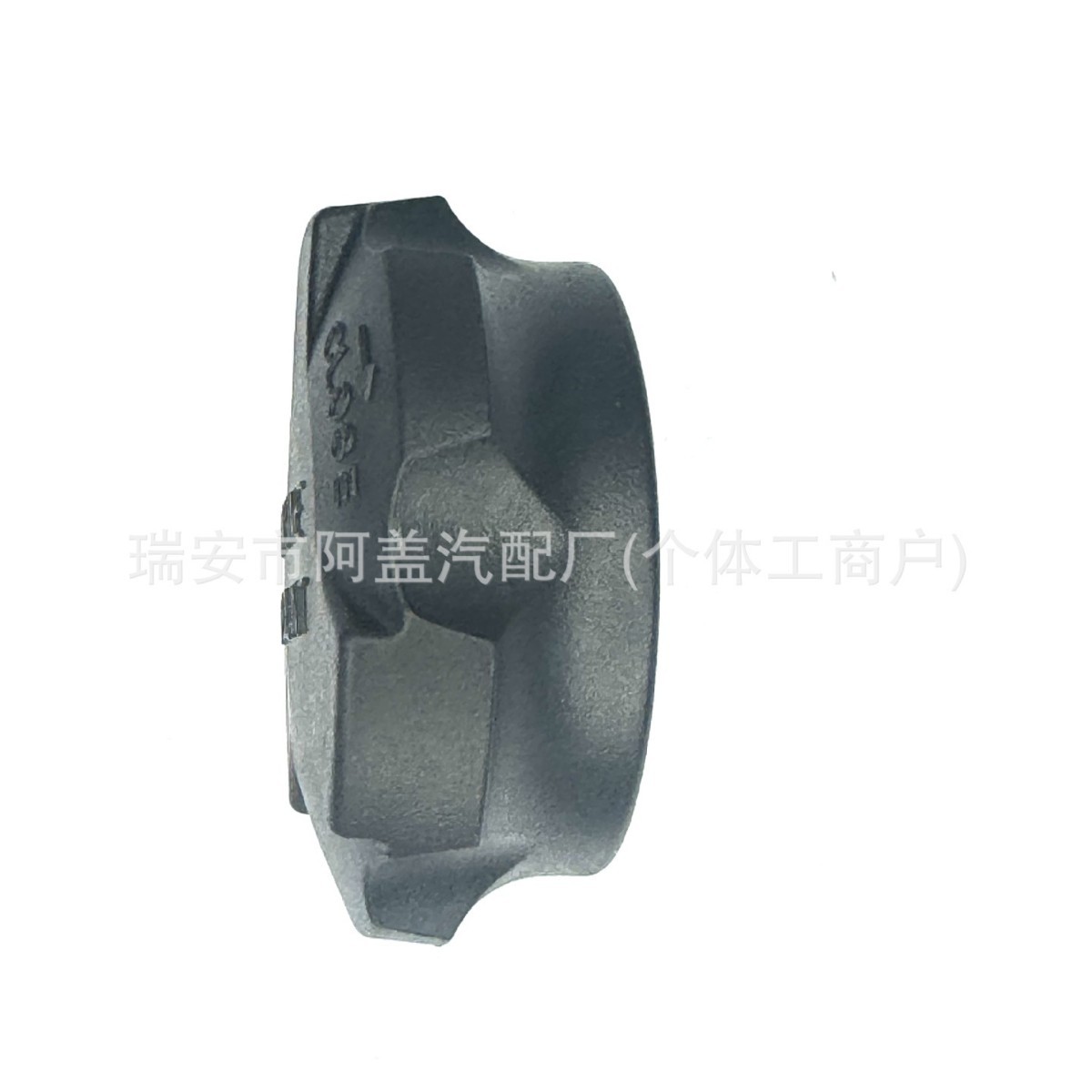 Suitable for Hyundai Kia Car Radiator Coolant Tank Cap Water Kettle Cap Water Tank Cap 2544126100