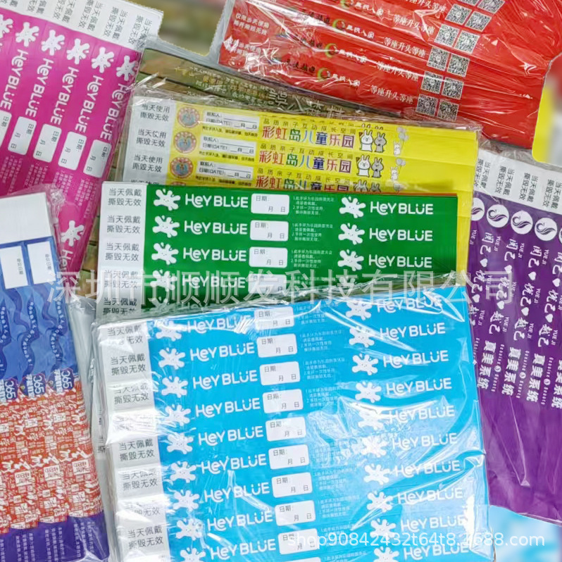 Disposable Wrist Band Full Color Waterproof Anti-tear Children's Playground Identification Ticket Synthetic Paper Bracelet 1056