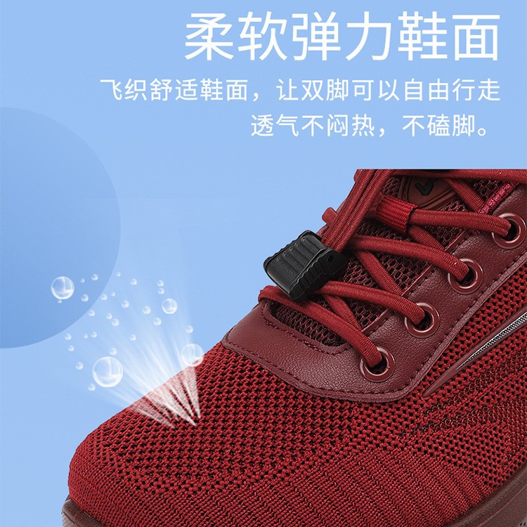 Elderly Shoes, Women's Non-Slip Walking Shoes, Middle-Aged and Elderly Mother's Shoes, Outdoor Sports Shoes, Permanent Magnet Vibration Magnetic Therapy Shoes, Massage Shoes