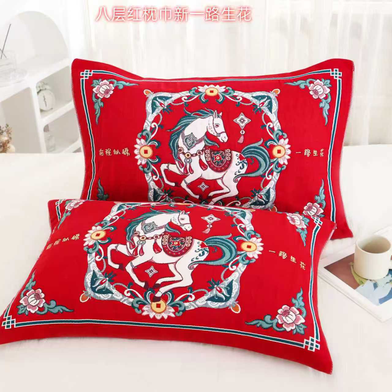 New Year of the Horse Eight-Layer Cotton Gauze Pillowcases, a Pair, for the Year of Birth, Single, Thickened, Enlarged, High-End Chinese Style, Padded Puff