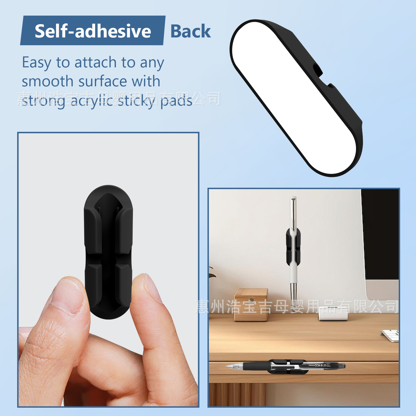 Cross-Border Pen Holder Suitable for Desks and Walls, Adhesive Pencil Holder, Marker Holder, Pencil Holder, Clipboard Pen Holder
