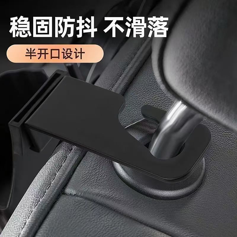 Multifunctional Car Water Cup Holder Hook Car Rear Pillow Hook Storage Rack Universal Cup Holder Modified Hanging Cup Holder Wholesale