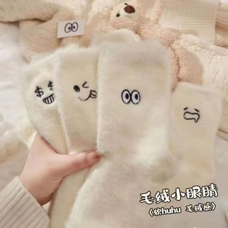 Socks Women's Autumn and Winter fleece-lined Thickened Mid-barrel All-match White Furry Pile Socks Floor Socks Mink Fleece Sleep Socks