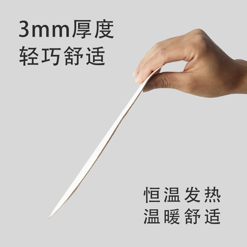 Customized Oem Packaging with Logo and Pattern in English and Russian for Export, Cross-Border Small Size Mugwort Disposable Heating Insoles