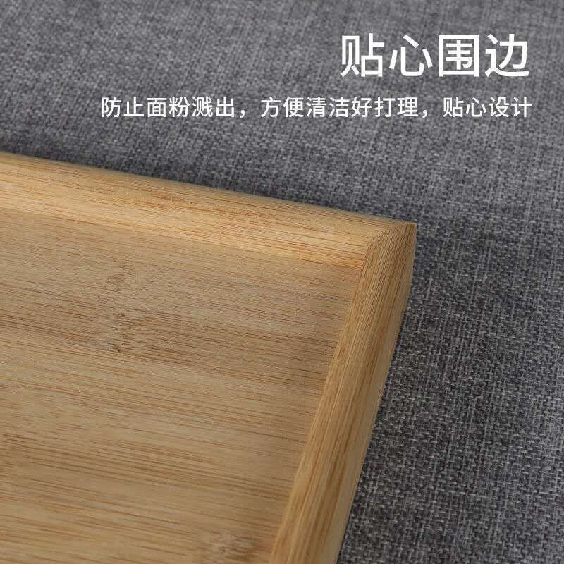 Large Bamboo Rolling Board for Home Use, Chopping Board, Solid Wood Large Kneading Board, Non-Stick Large Board Manufacturer