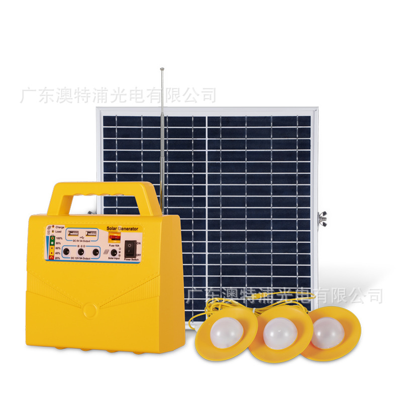 Dc Solar Photovoltaic Power Generation System Household Lighting Handbag Power Generation Small System Mp3 Fm Radio