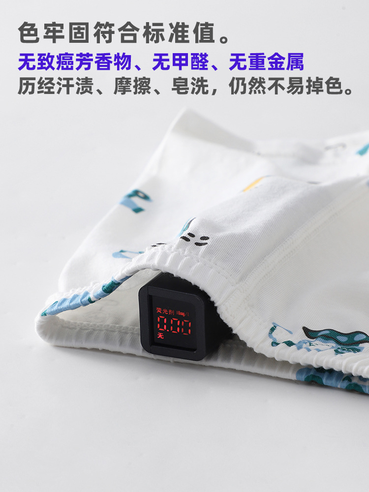 Children's Underwear, Boys' Pure Cotton Category a Boxer Briefs, Summer Thin Cotton Boxer Briefs for Little Boys, Babies and Middle-Aged Kidsren