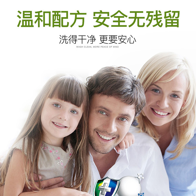 LARGE dishwasher special rinsing agent 450ml dishwasher brightener auxiliary drying bright bowl and dish consumables