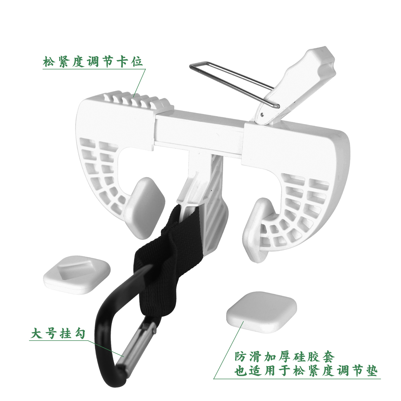 Shoe clip shoe bag outdoor sneaker clip backpack hanging shoe clip multifunctional hanging basketball football shoes and clothes