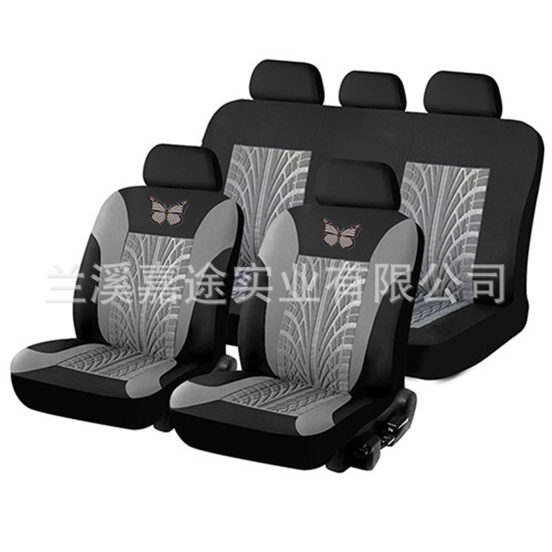 Butterfly LOGO hot stamping fabric indentation press car seat cover cushion foreign trade cross-border e-commerce car seat cover