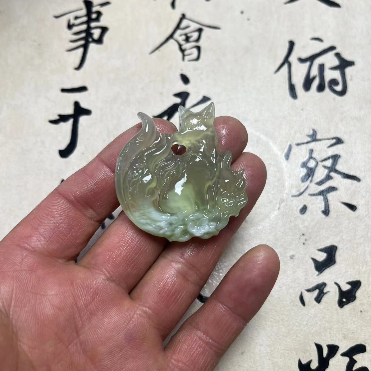 Natural Jade Jade Nine-tailed Fox