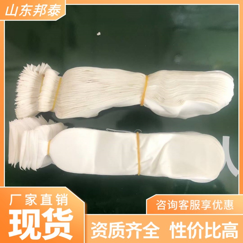 Mining Water Bubble Mud Bag, Thickeneded Sand Bag Water Bag, 260 Dust Reduction Mud Construction Site Self-Sealing Energy Blasting Water Bag