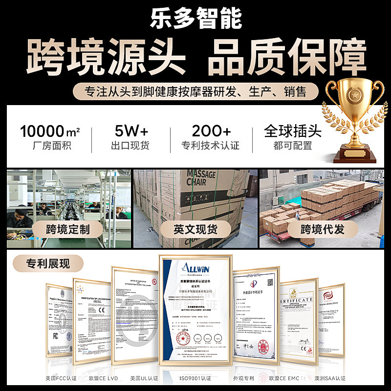 Cross-border Massage Mattress Customized Wholesale Neck Waist Back Lumbar Spine Massage Cushion Multifunctional Full Body Mattress