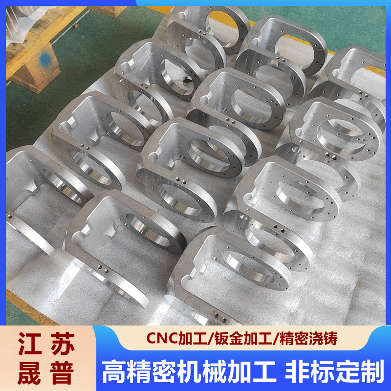 304 316L High-Precision Automated Parts Precision Casting Materials Stainless Steel Motor Mounting Base Processing