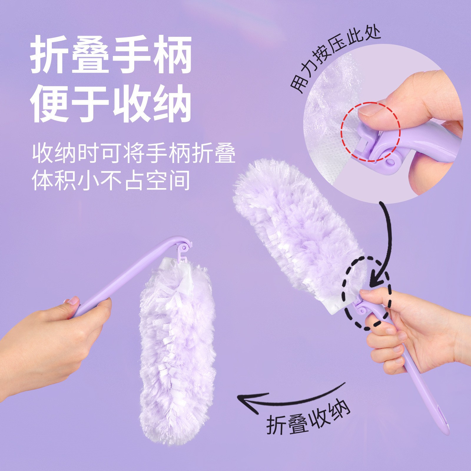 N Magic Same Style Electrostatic Dust Remover Portable Electrostatic Car Dusting Brush Japanese Style Feather Duster Foldable Car Dusting Tool