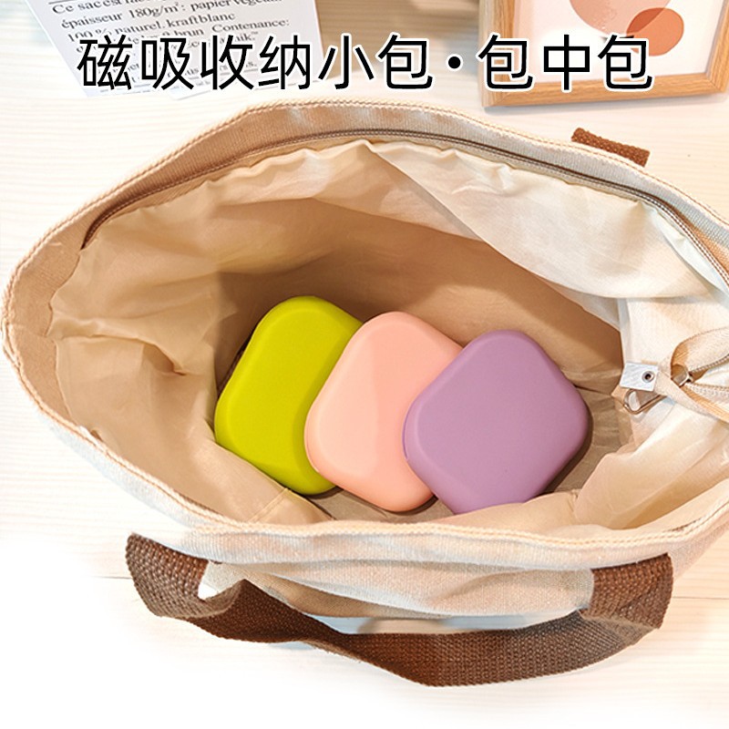 Кросс-бордовая новинка, силиконовая сумка для хранения ключей, простая магнитная монетница для детей, сумка для хранения кабелей и мелочей