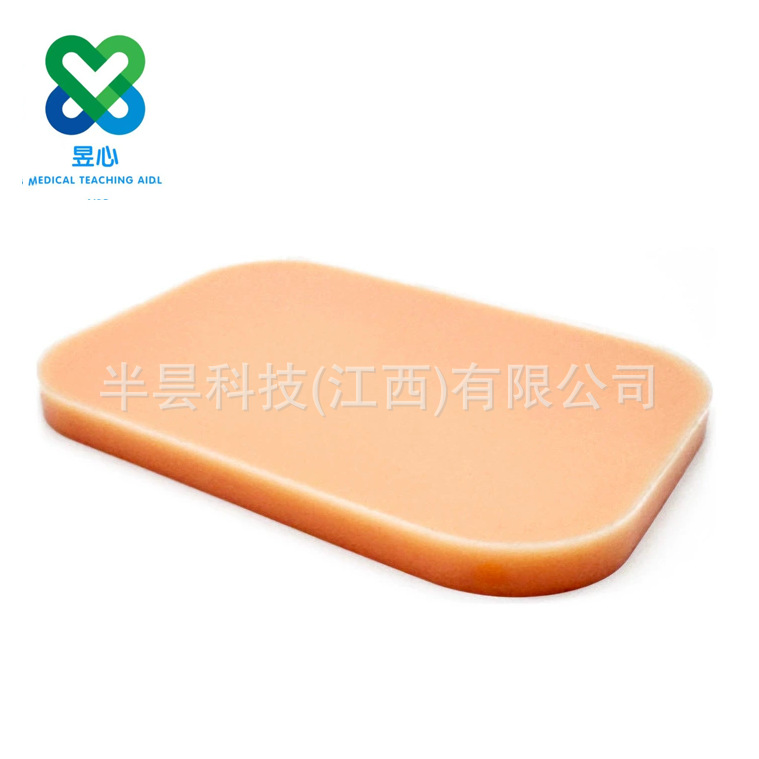 Силиконовая подушка для швов, имитирующая кожу, для практики студентов-медиков