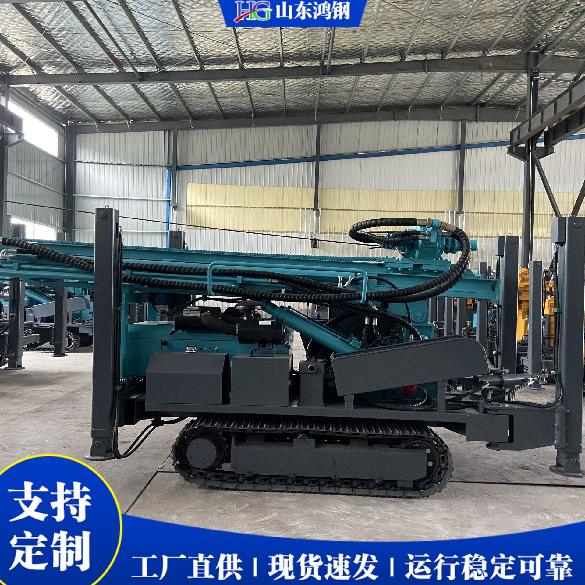 Crawler Water Well Drilling Rig Deep Water Well Drilling Equipment Engineering Large Water Well Drilling Rig Manufacturers in Stock