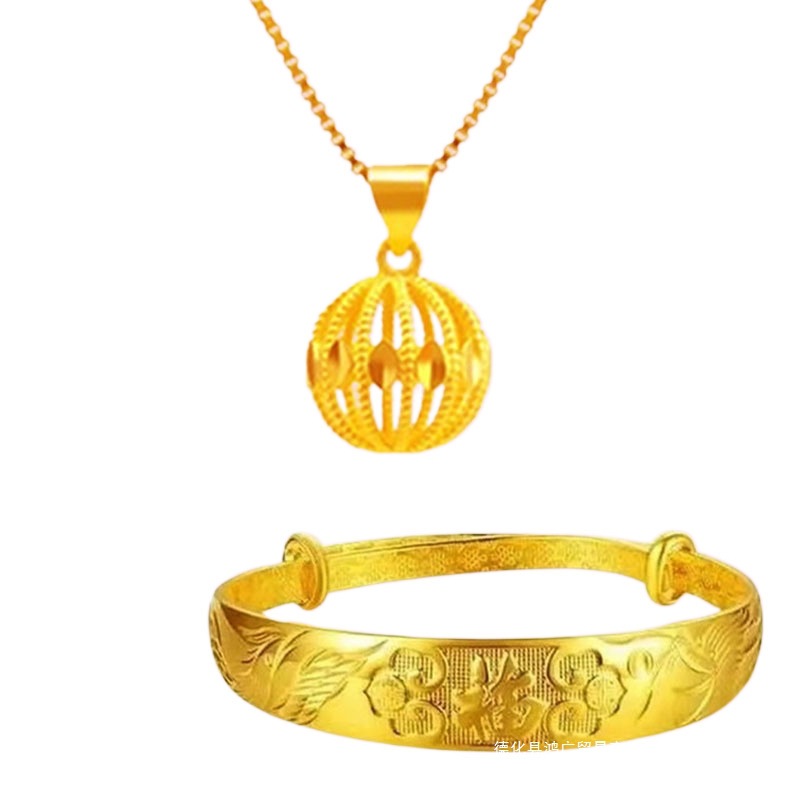 Authentic Wedding Hardware Jewelry Complete Set, Perfect Engagement Five-Piece Set, Sand Gold Three-Piece Set, Free Hongguang