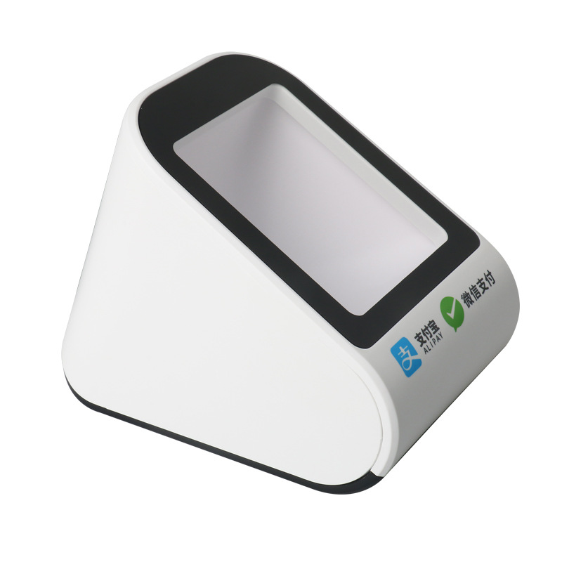Hp6301S 2D Scan Code Payment Box Supermarket Medical Insurance Digital Voucher Hospital Pharmacy Scanner Scan Code Pier
