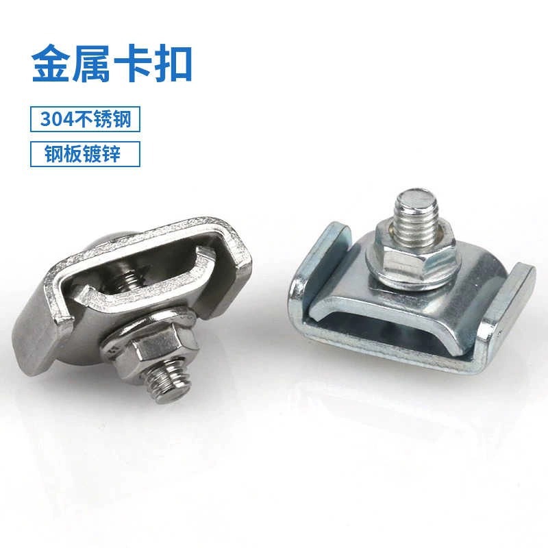 Галванизированный каркас для компьютерной комнаты, соединительный зажим для интегрированного каркаса, другие