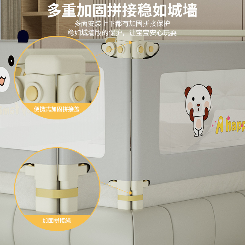 Factory wholesale bed fence baby anti-fall protective fence baby anti-fall bed children's bed guardrail a generation of hair