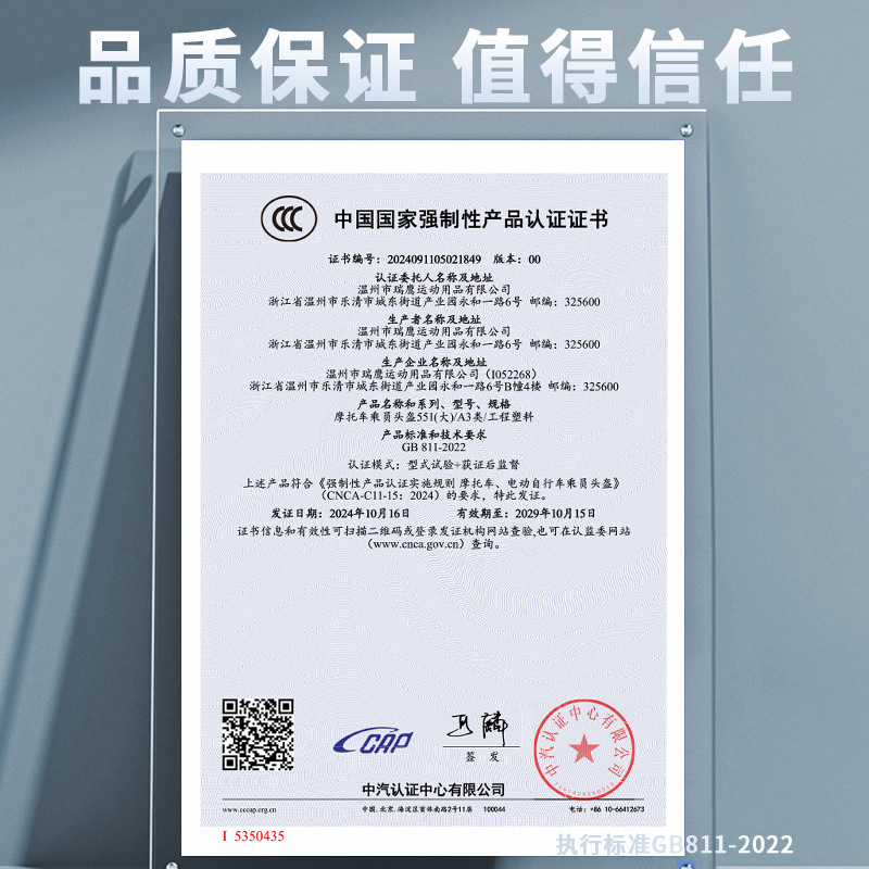 3C Certified Electric Vehicle Helmet for Men and Women, Motorcycle Battery, All-Season Safety Helmet, Summer Helmet, Half Helmet, Gray Three