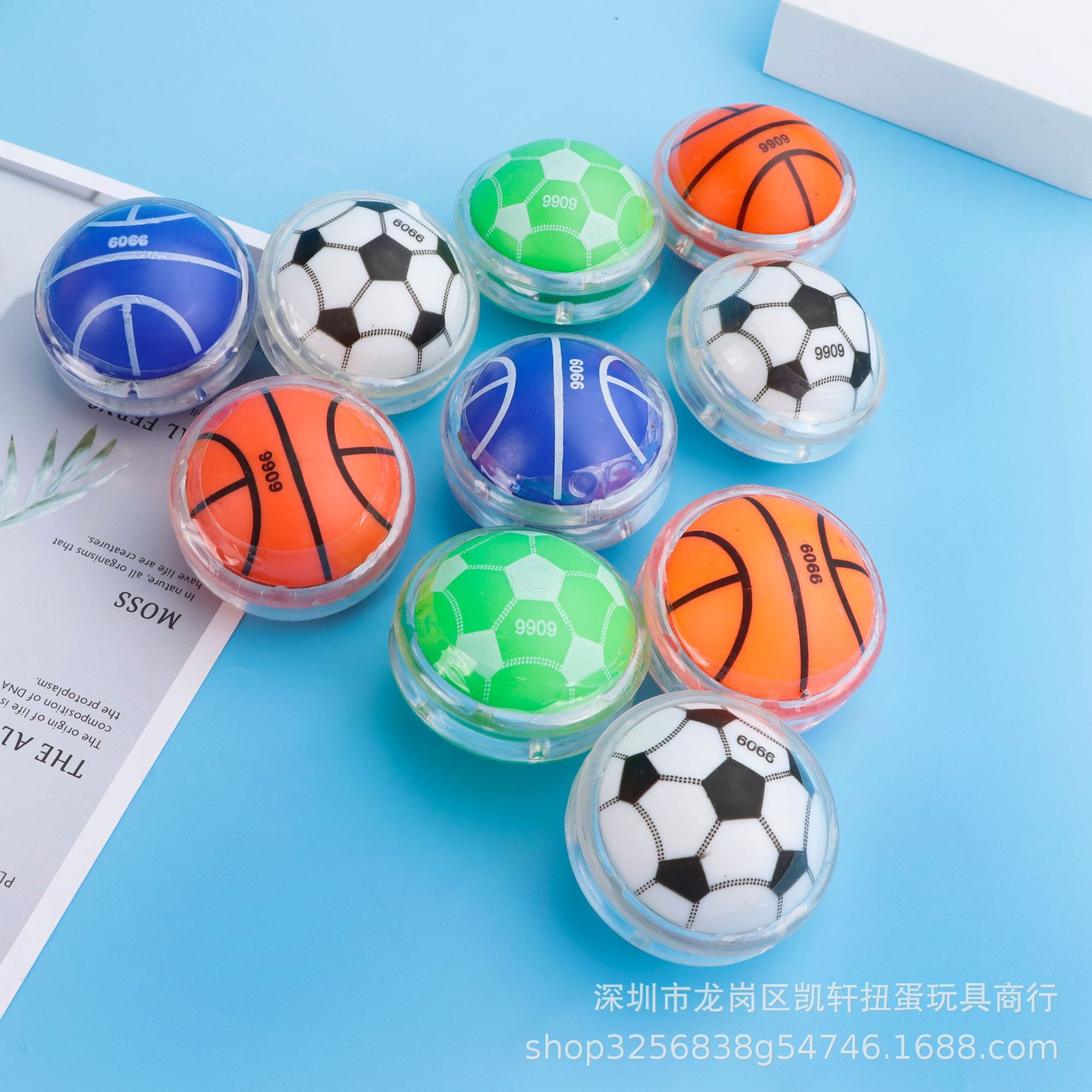 2 yuan Gashapon Game Toy Ball Children's Gift YOYO Yo 4.5mm Yo Yo Factory Wholesale