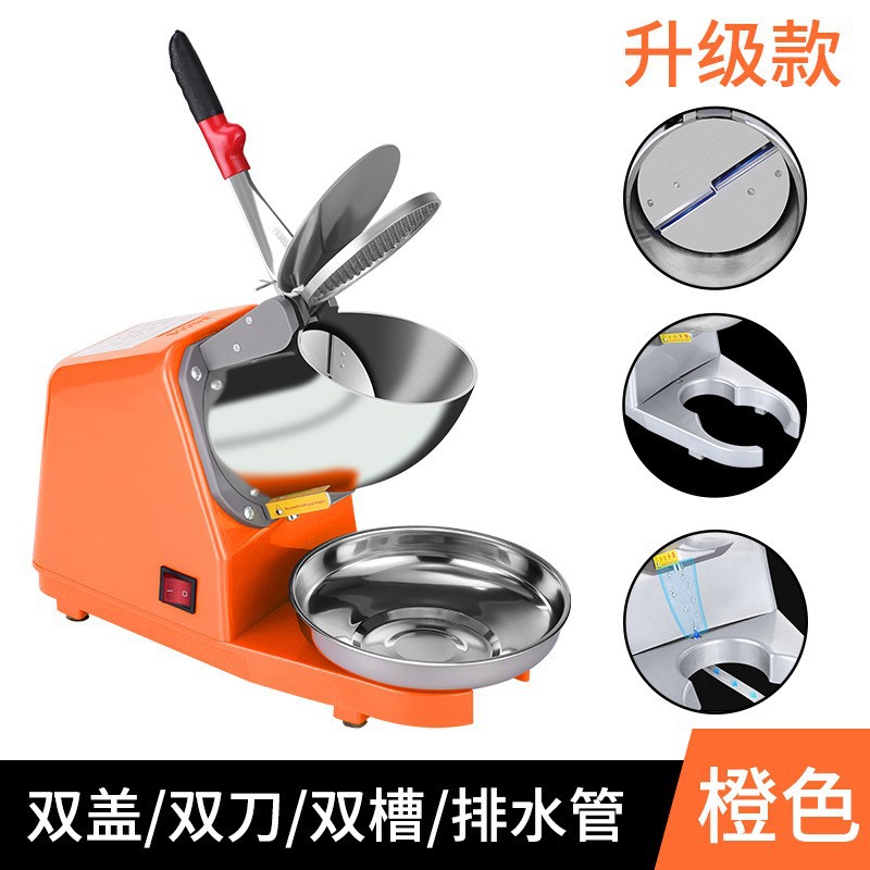 Double-Blade Ice Crusher for Shaved Ice, Suitable for Milk Tea Shops and Home Use, Blender, Smoothie Maker, Ice Crusher for Ice Drinks, Ice Maker