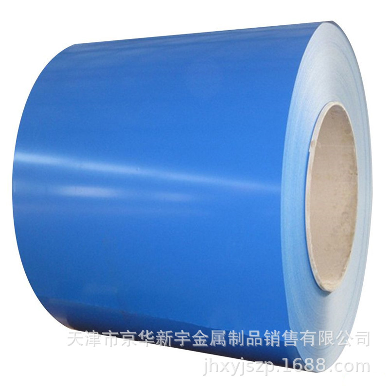 Tianjin Xinyu color steel coil color coated plate blue galvanized color steel plate self-cleaning color coated plate price factory wholesale