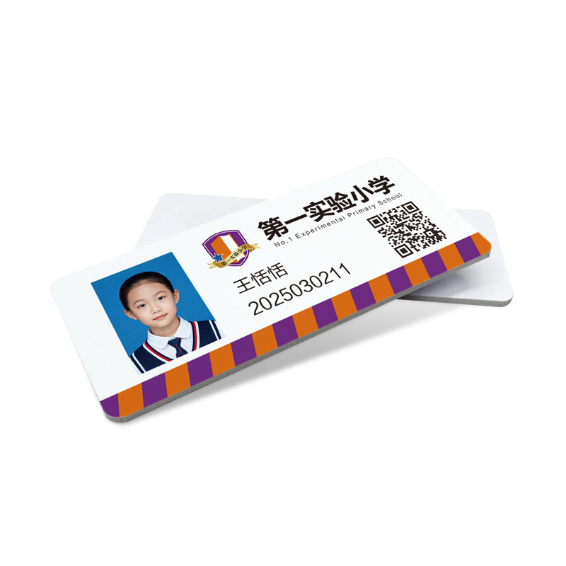 Source Manufacturer Produces Smart School Badge, Rfid Student Badge with Badge, Work Badge, Personalized Badge