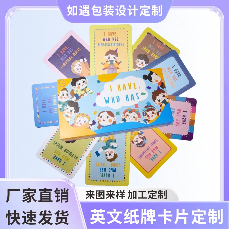 Foreign Trade Cross-Border English Word Cards, Educational Cards, Early Education Literacy Cards, Customized Cognitive Cards, Flash Cards, Amazon