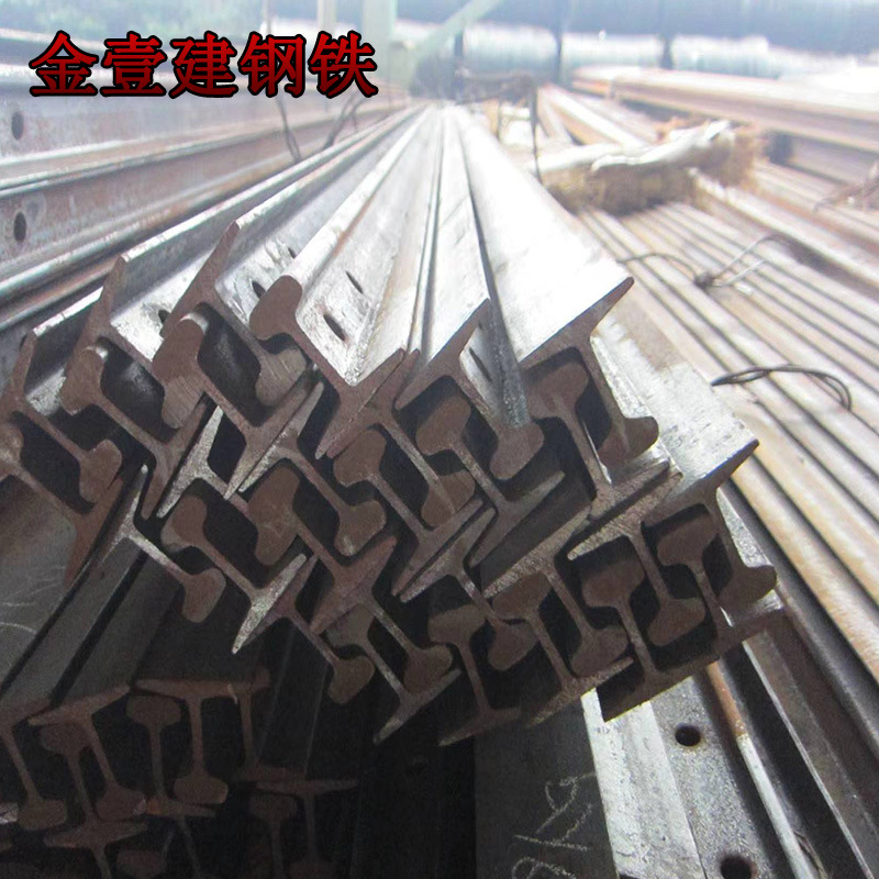 Supply Q235 Light Rail Crane National Standard Steel Rail 24kg Pressure Hot-Dip Galvanized Rail Steel Slide Cutting Spot Wholesale