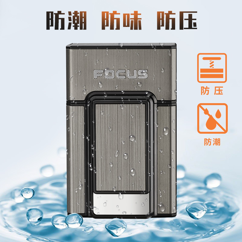 Focus Yh071 перезаряжаемый чехол для сигарет зажигалка интегрированный на 20 штук мужской чехол для сигарет USB перезаряжаемая коробка для зажигалки