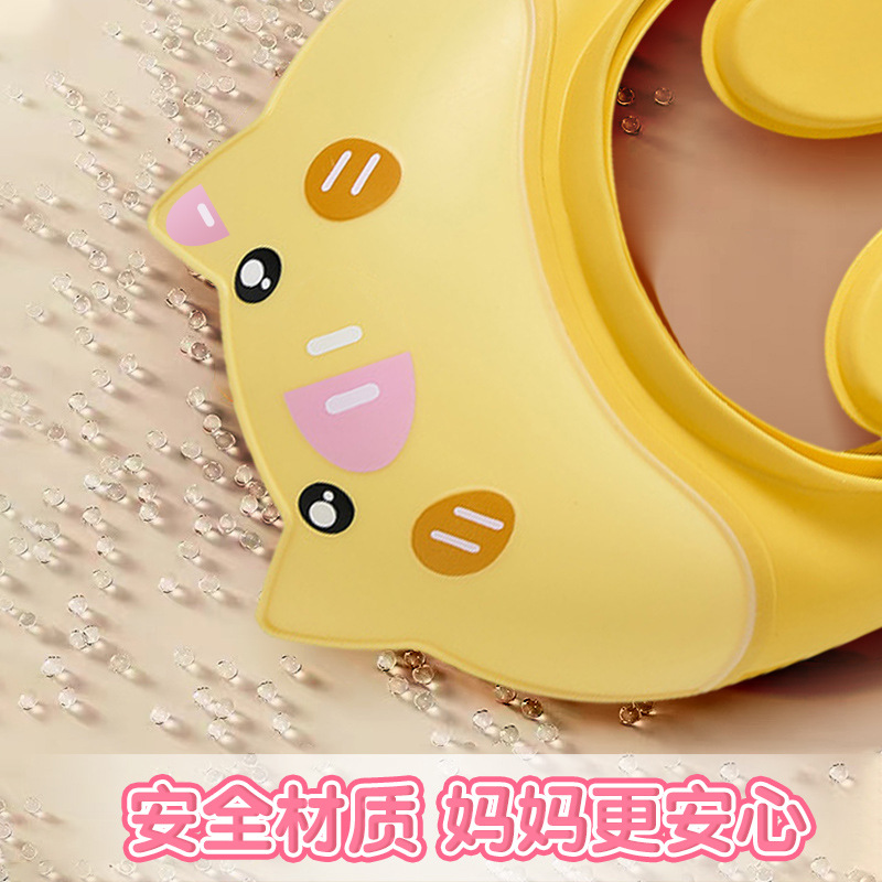 Baby Shampoo Artifact Children's Waterproof Shower Cap Adjustable Integral Soft Rubber Ear Protection Baby Shower Water Resistant Shampoo Cap