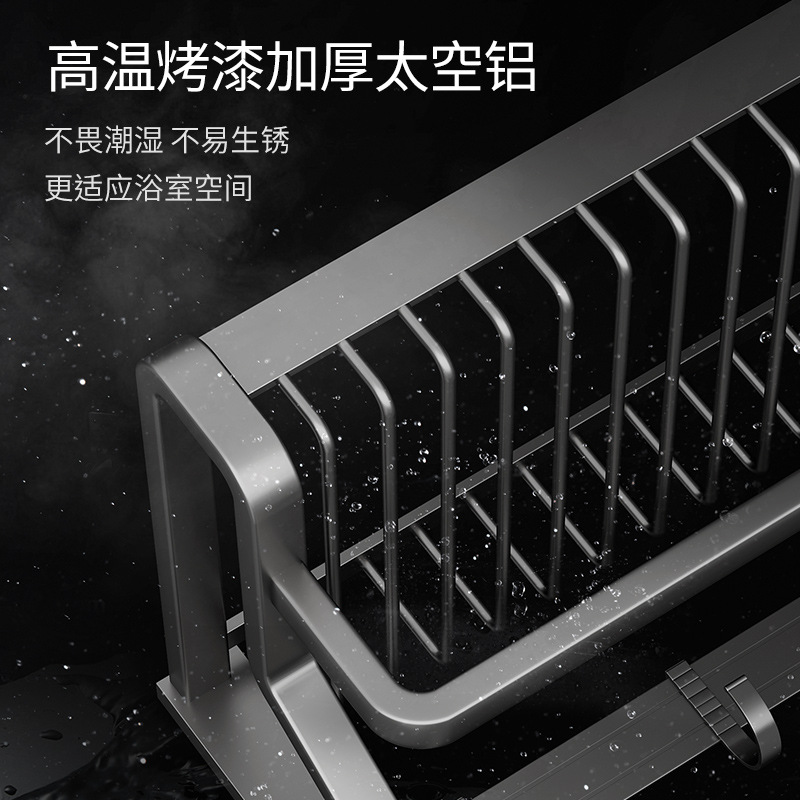 Gun Gray Bathroom Towel Rack Light Luxury Style Punch-Free Bathroom Wall-Mounted Storage Rack Toilet Bathroom Towel Rack