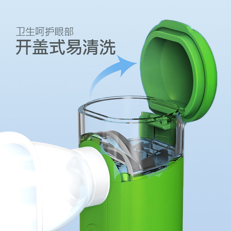New Laixiu Mini Eye Moisturizer Eye Care Eye Washer Relieves Dry Eyes Atomizer Eye Moisturizer