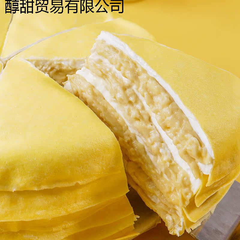 Layer Cake Crust 68inch Pancake Bread Egg Crust Towel Roll Quick-Frozen Ready-To-Eat Home Commercial Baking Ingredients Finished Product