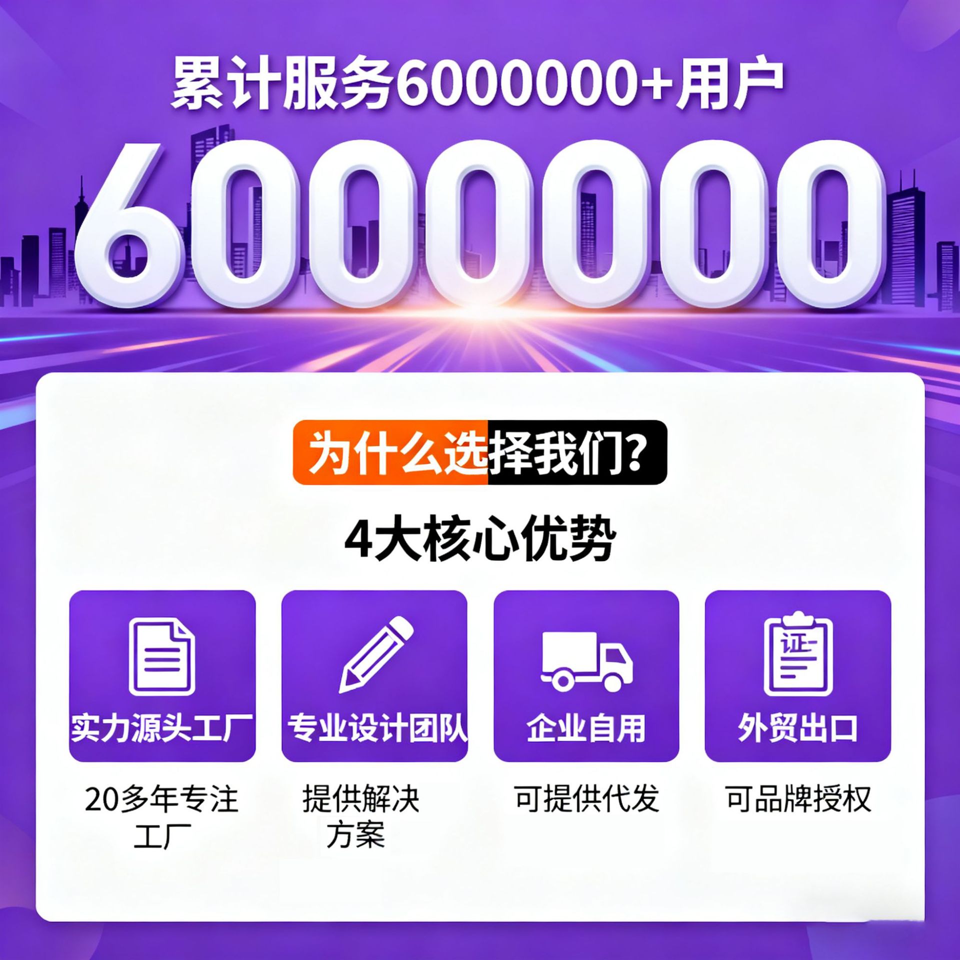 Tear-Off Express Packaging Box, Customized Colorful Zipper Carton, Tape-Free Packaging Box, Zipper Airplane Box, Customized Colorful Printing