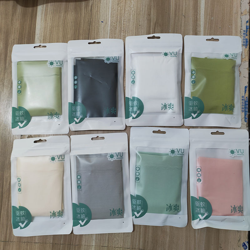 Summer explosions solid color Korean version of ice sleeves women's sunscreen ice silk sleeves running men's riding anti-ultraviolet arm protection wholesale