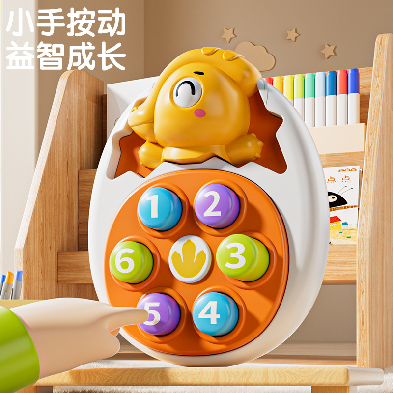 Whack-A-Mole Toy Children's Educational Toy Cartoon Knocking Early Practice Parent-Child Interactive Training Battle Decompression Toy