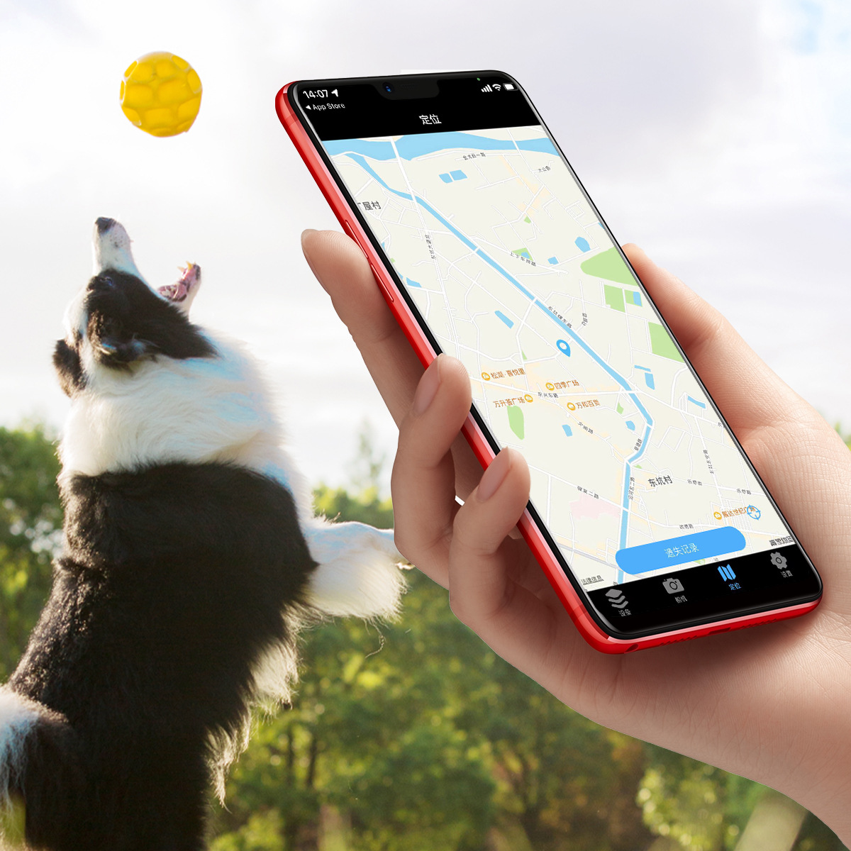 Dog Location Tracker Anti-disassembly Two-way Anti-lost Bluetooth Cat Locator Card-free Pet Smart Wearable Device