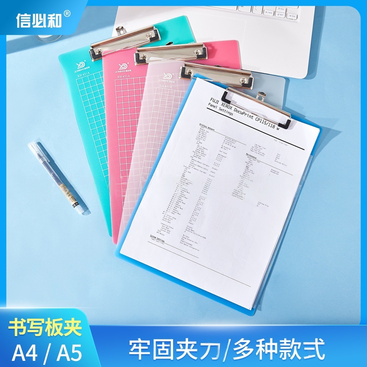 Пластиковая папка A4 с линейкой, зажим для тестовых бумаг, блокнот для протоколов встреч