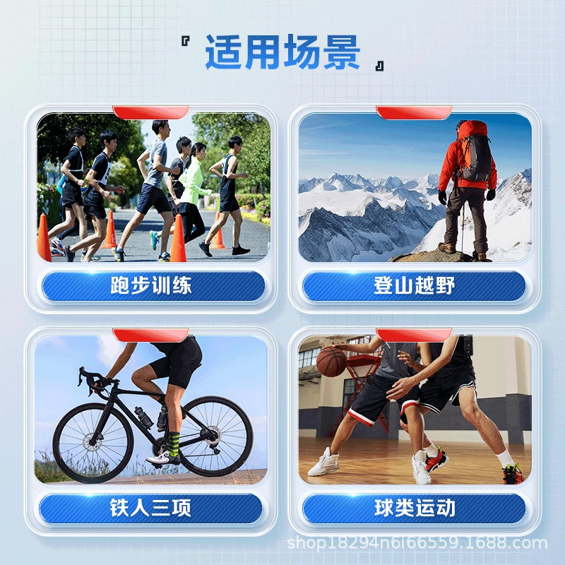 Kombit Energy Gel Isotonic Marathon Cycling Growth Running Endurance Mountaineering Cross-Country Swimming Electrolyte Enhancement