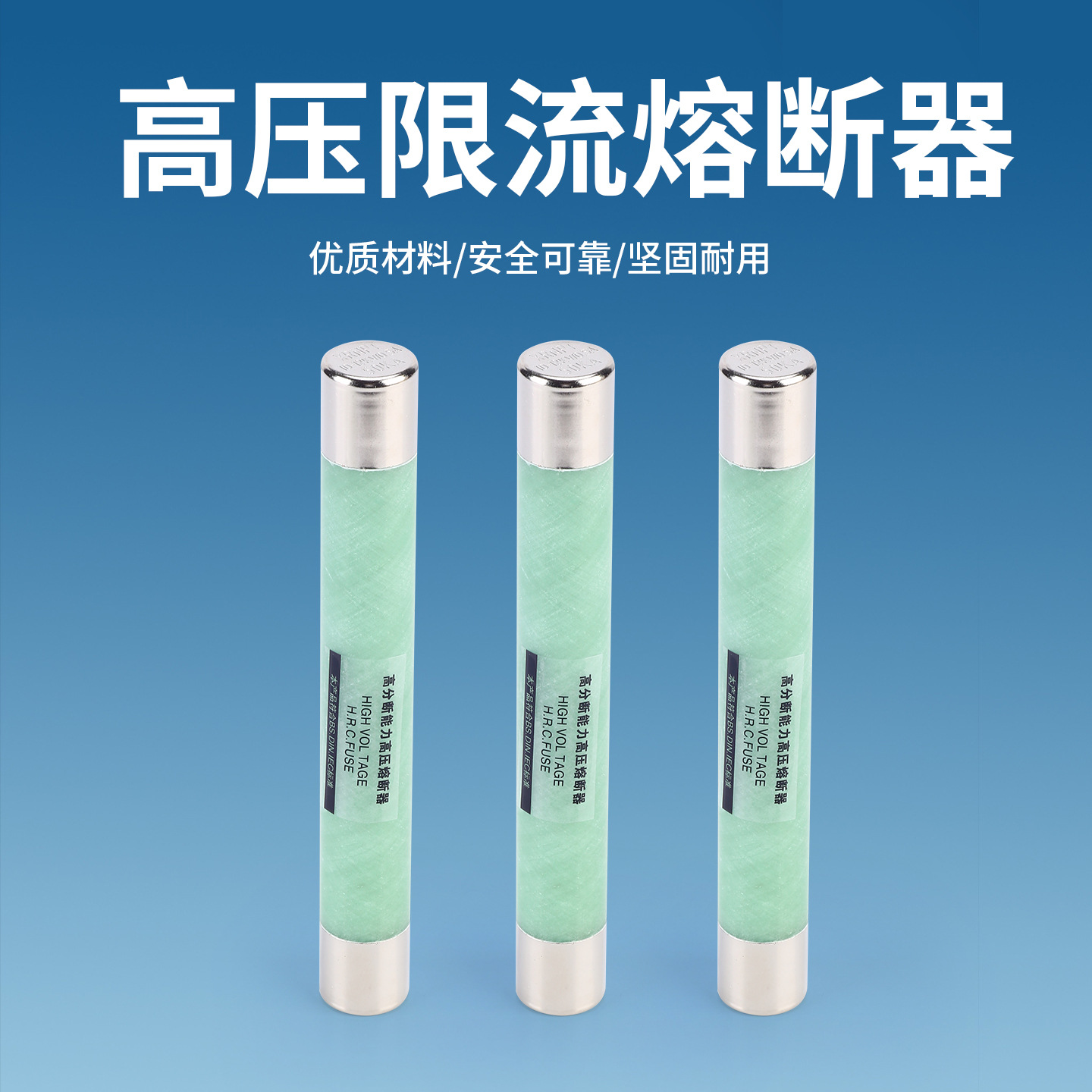 High Voltage Fuse Xrnp1-10/12Kv0.5A1A2A High Breaking Capacity Current Limiting Transformer Pt Fuse