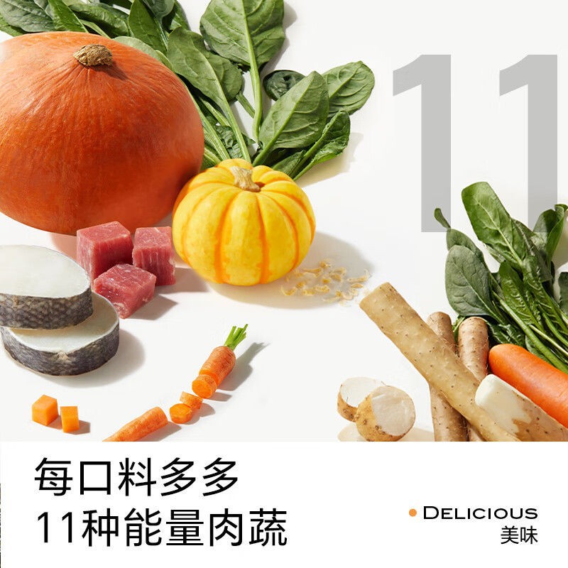 Fujibaby Dha Cod and Seaweed Mixed Rice 36g (9g*4) Sucrose Nutritional Baby Mixed Rice